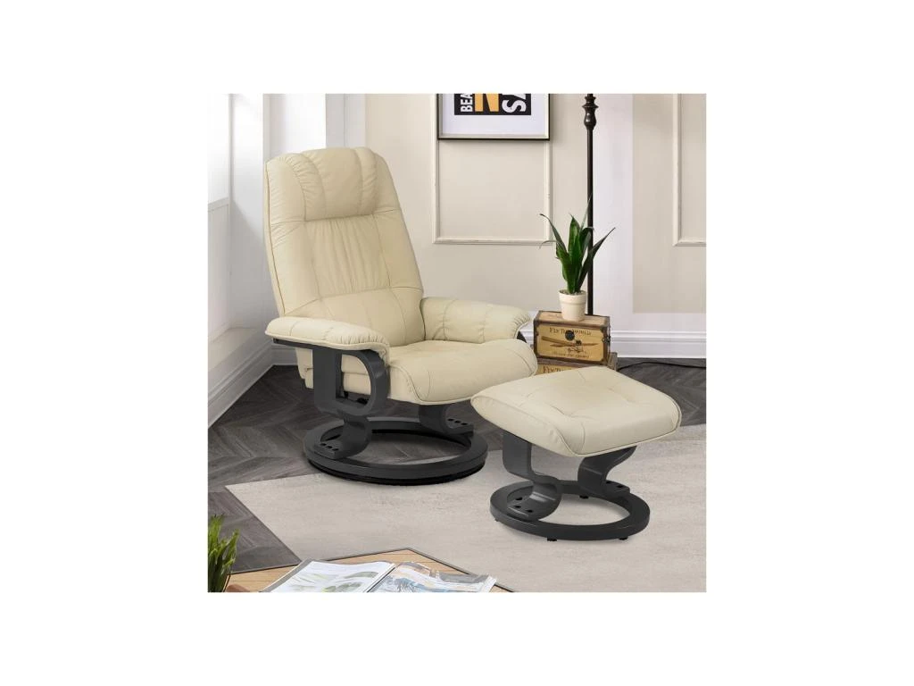 Fauteuil De Relaxation Cuir Beige - EXCELLY N°1